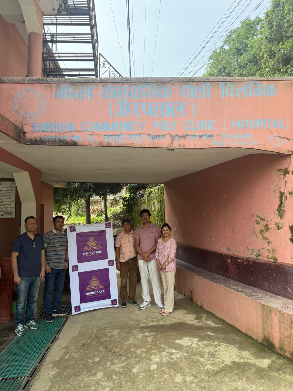 Free Neuro Health Camp Successfully Conducted in Lamjung, Gandaki by Neurocare Foundation Nepal